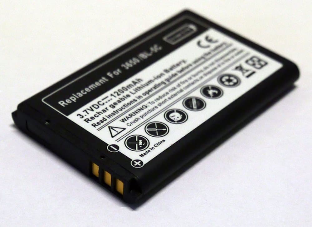 Batteri för Nokia BL-5C 1200mAh