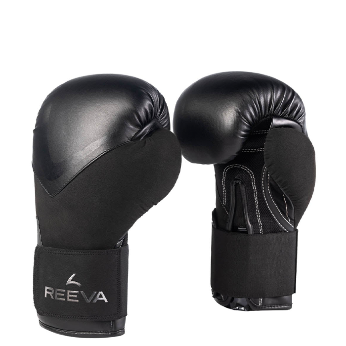 Boxningshandskar Mocka Svart