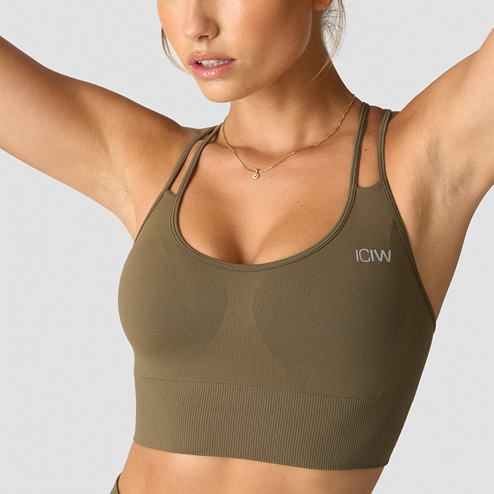 Define Seamless Sport-bh Beige