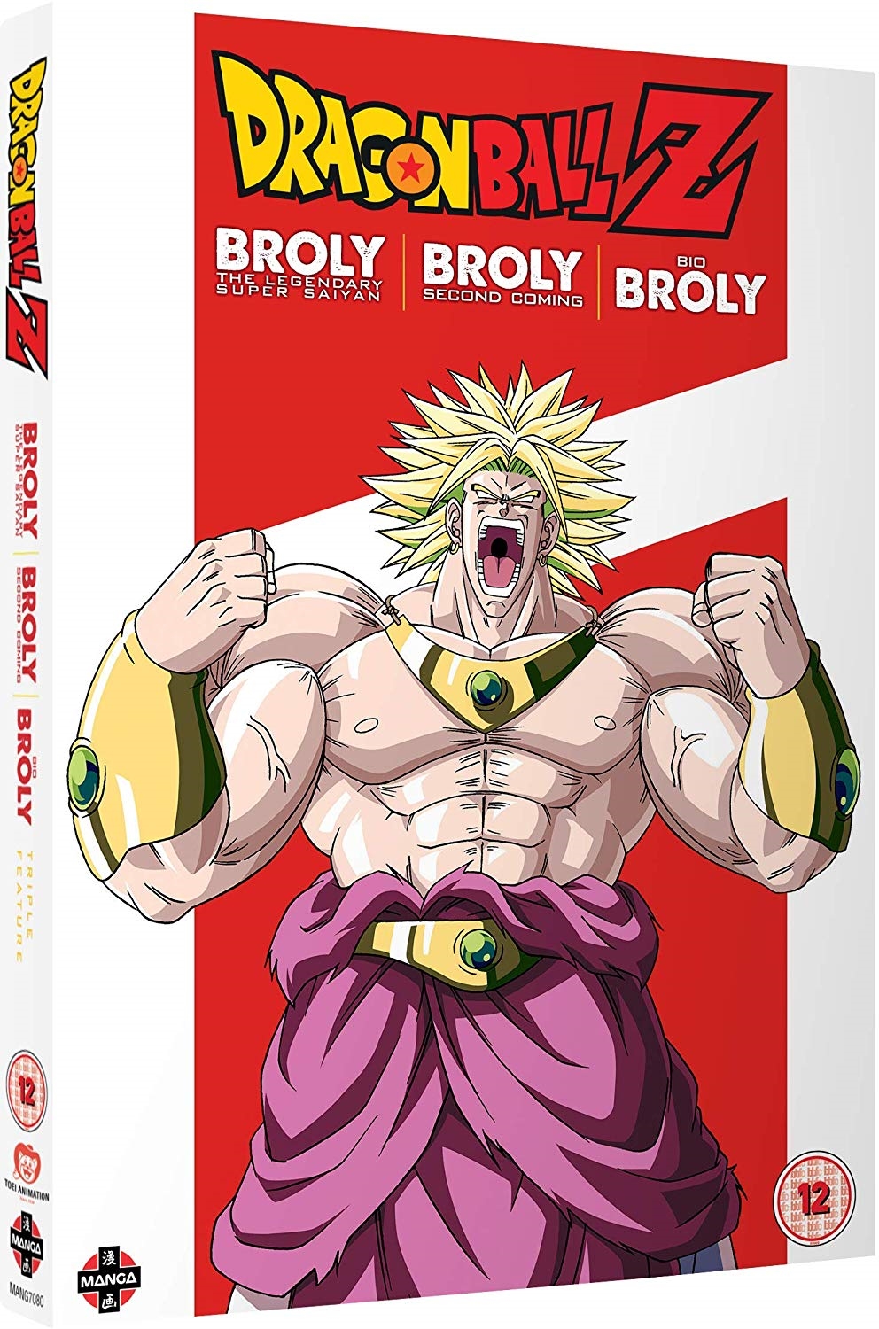 Dragon Ball Z- The Broly Trilogy (Import)