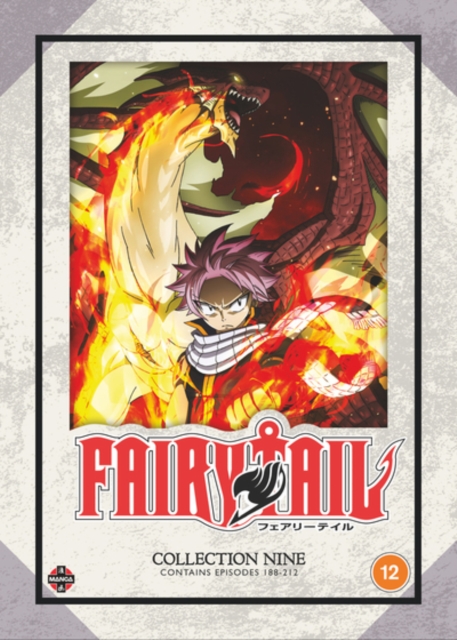 Fairy Tail- Collection 9 (4 disc) (Import)