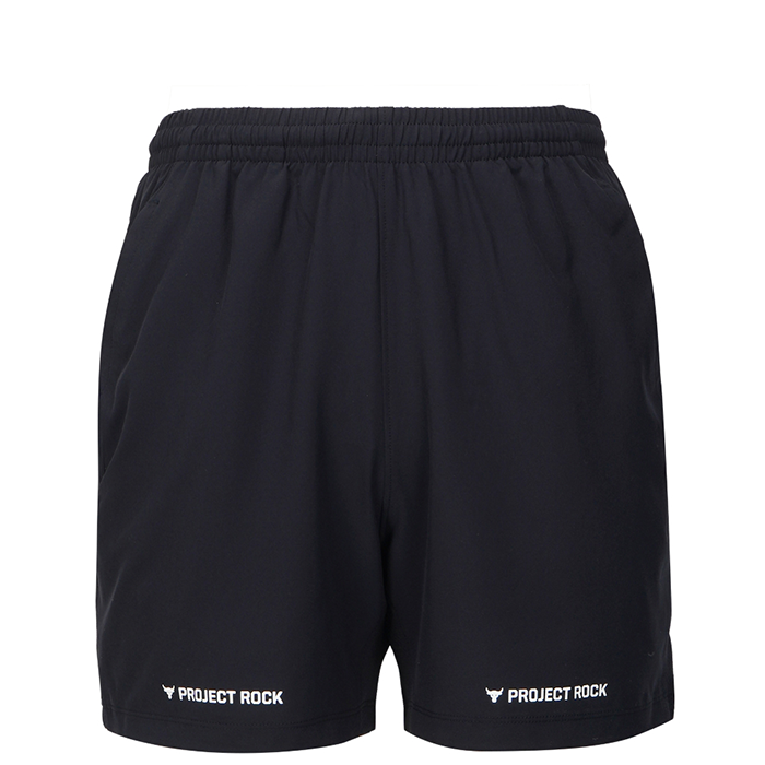 Project Rock Ultimate 5 Training Short, Black